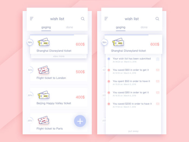 小(xiǎo)區爲什(shén)麽要有(yǒu)物(wù)業(yè)管理(lǐ)公司