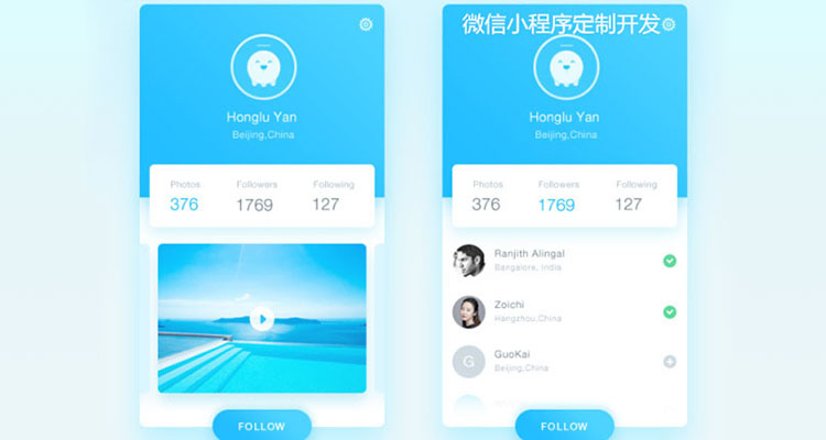 小(xiǎo)程序常見的(de)盈利模式，你(nǐ)知道多少(shǎo)？